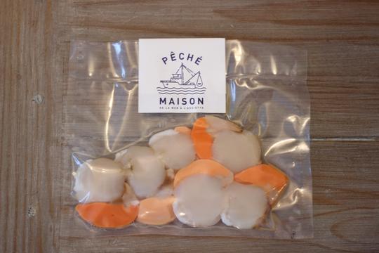 noix-de-saint-jacques-200g-sous-vide